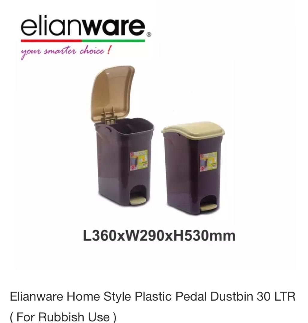 Elianware Plastic Pedal Dustbin 30L