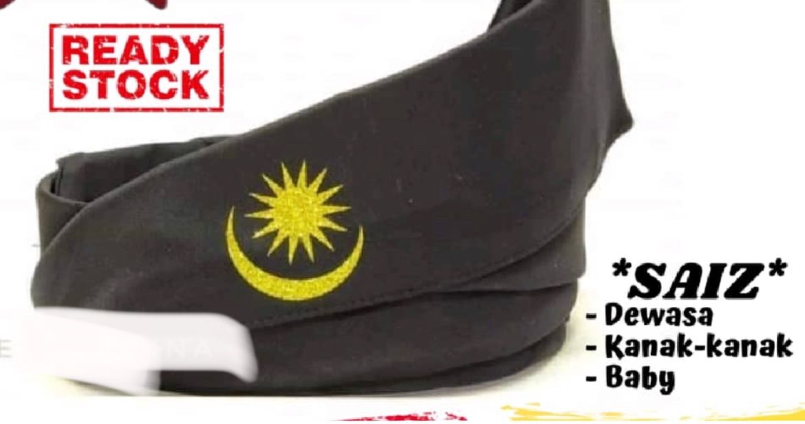 QS Tanjak Dewasa