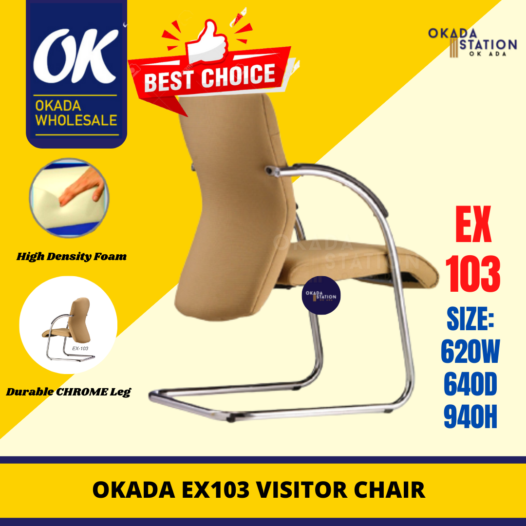 Kennedia EX-103 ERGONOMIC EXECUTIVE VISITOR CHAIR -PU LEATHER / OFFICE CHAIR / VISITOR CHAIR / ERGONOMIC OFFICE CHAIR / PU LEATHER CHAIR / EXECUTIVE CHAIR / ERGONOMIC CHAIR / EX-103 / CHAIR