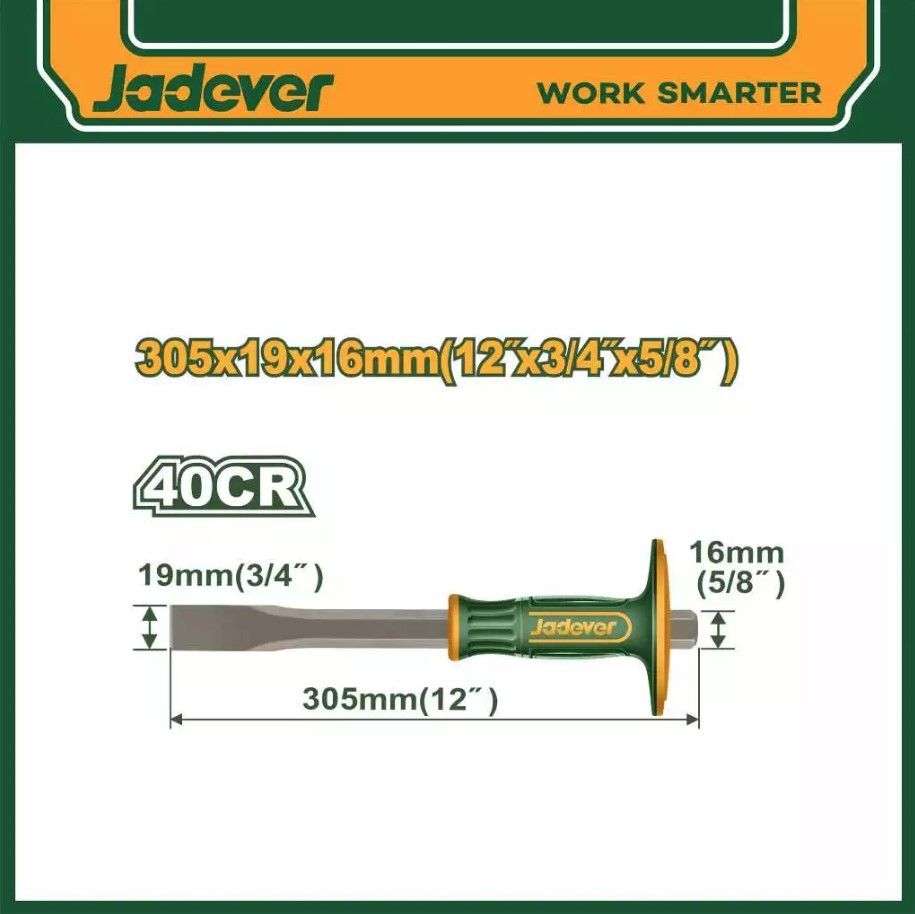 JADEVER COLD CHISEL JDCC2311/JDCC2312