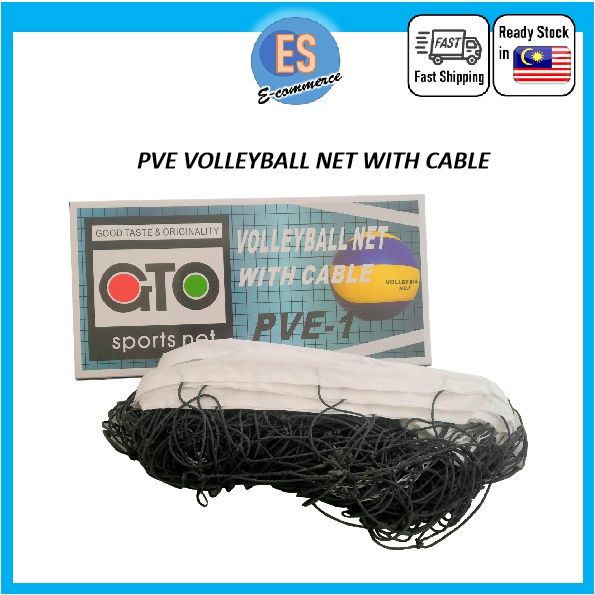 OK PVE VOLLEYBALL NET WITH CABLE OFFER !!! BOLA JARING TAMPAR GTO WITH CABLE