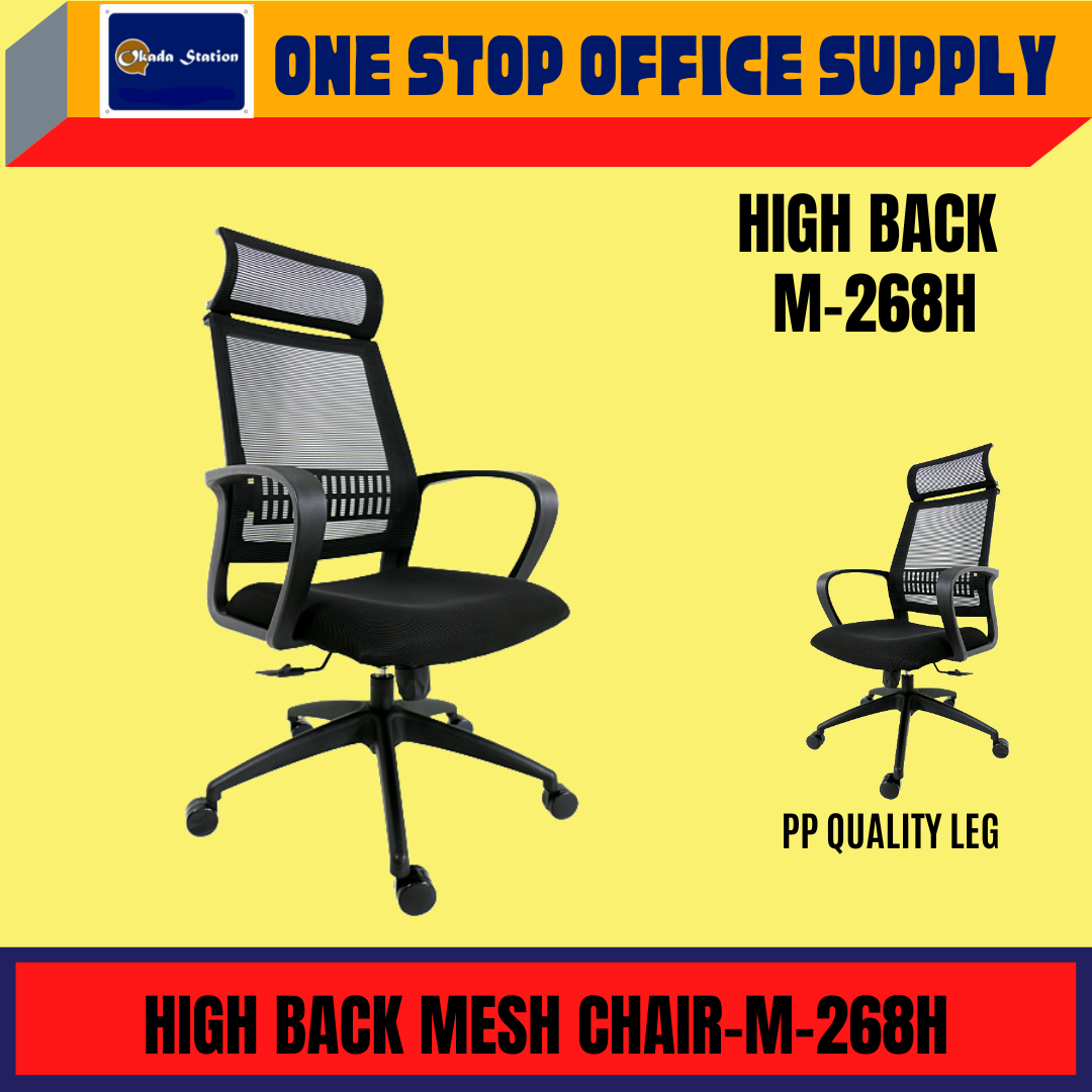 MATRIX HIGH BACK MESH CHAIR M-268H / OFFICE CHAIR / MESH CHAIR / ERGONOMIC CHAIR / ERGONOMIC MESH CHAIR / HIGH BACK CHAIR