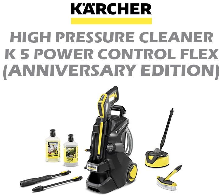 KARCHER HIGH PRESSURE CLEANER K 5 POWER CONTROL FLEX (ANNIVERSARY EDITION)