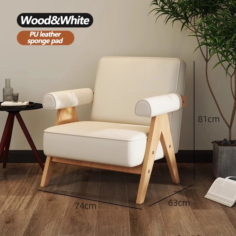 OEM Nordic Sofa Lounge Arm Chair