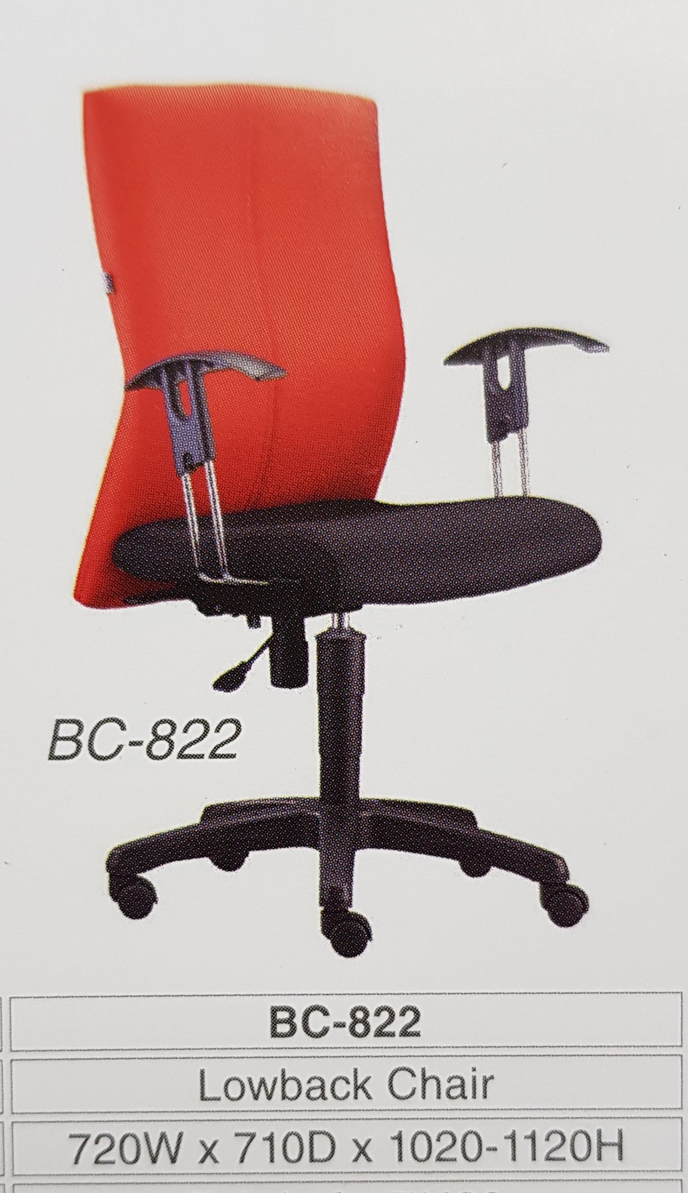 Pluto BC-822 ERGONOMIC OFFICE LOW BACK OFFICE CHAIR - FABRIC / LOW BACK CHAIR / OFFICE CHAIR / ERGONOMIC OFFICE CHAIR / FABRIC CHAIR / EXECUTIVE CHAIR / ERGONOMIC CHAIR / BC-822 / CHAIR