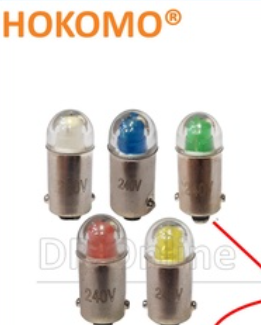 HOKOMO LED Bulb BA9S
