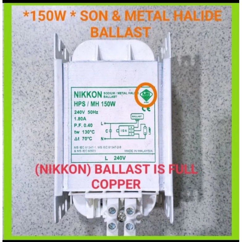 NIKKON (FULL COPPER) 150W SODIUM(SON) METAL HALIDE BALLAST