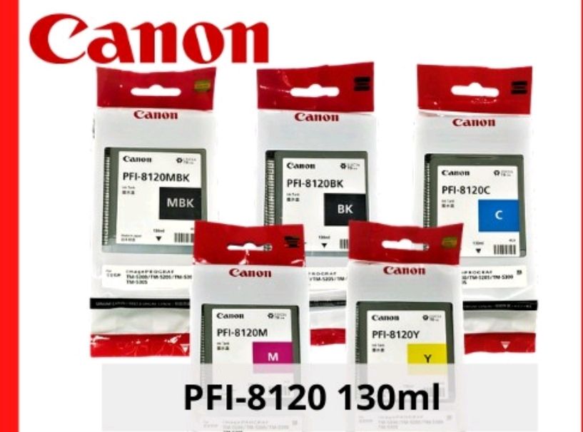Canon PFI-8120 Ink Cartridge