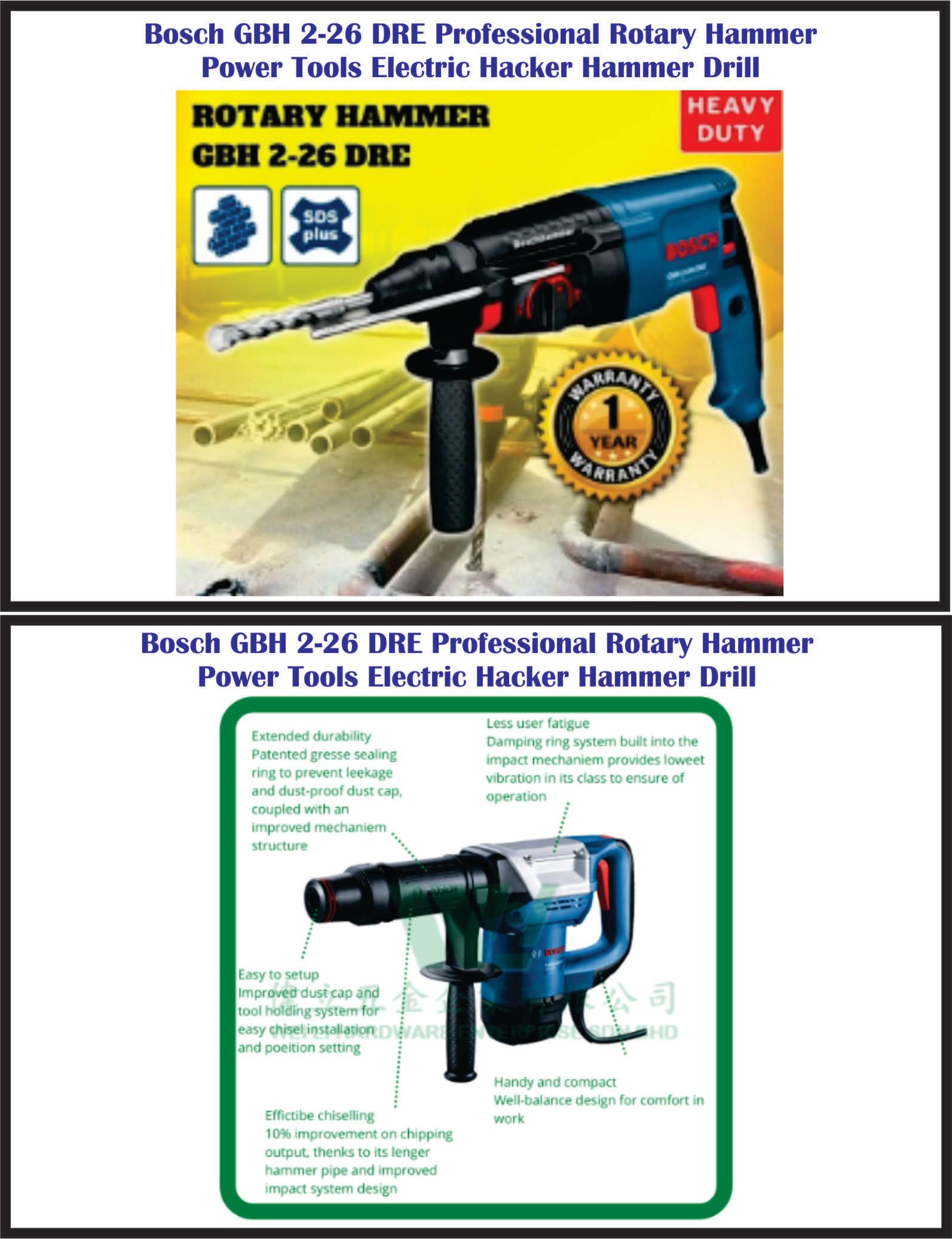 Bosch GBH 2-26 DRE Professional Rotary Hammer Power Tools Electric Hacker Hammer Drill Ocha Bosch GBH 2-26 DRE Professional Rotary Hammer Power Tools Electric Hacker Hammer Drill