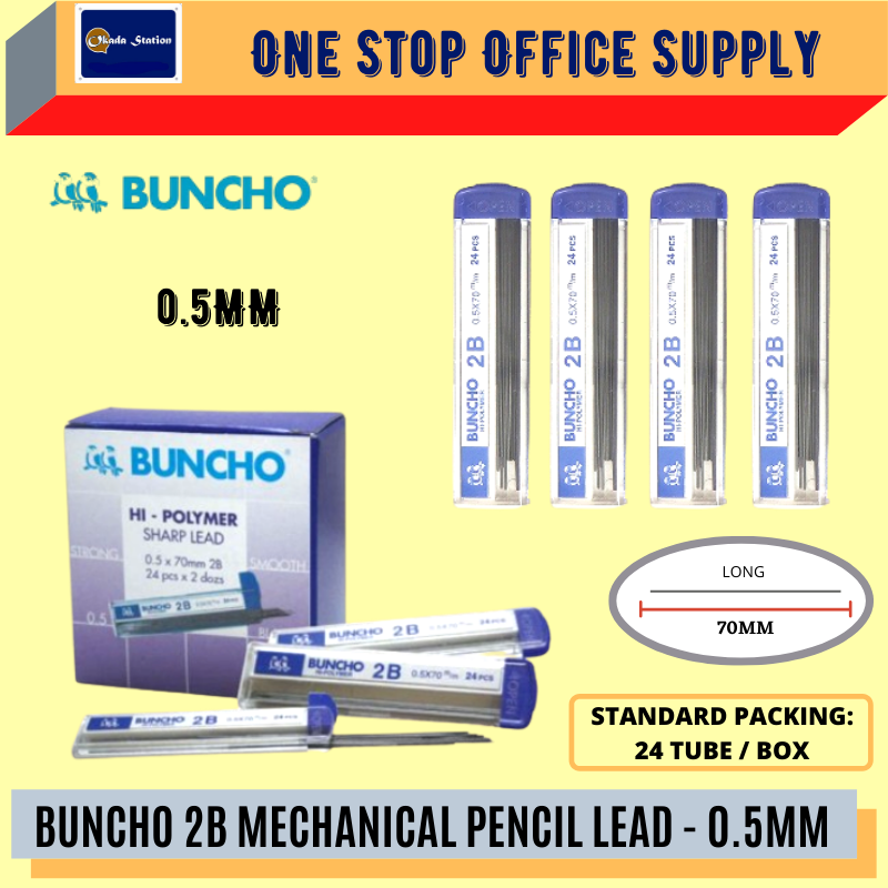 BUNCHO 2B Pencil Lead 0.5mm / Buncho / Pencil Lead / 2B Pencil Lead / 0.5mm Pencil Lead / Buncho 2B Pencil Lead