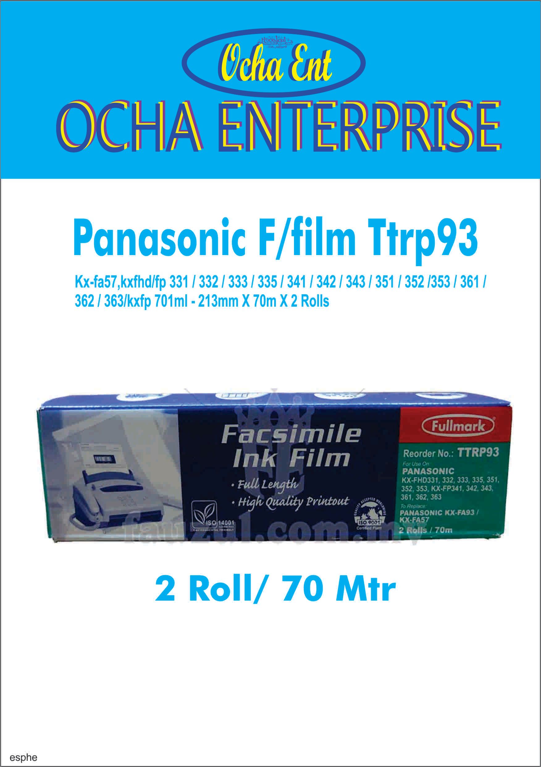 Compatible Panasonic F/film Ttrp93 For Kx-fa57, kx fhd / fp 331 / 332 / 333 / 335 / 341 / 342 / 343 / 351 / 352 /353 / 361 / 362 / 363/kxfp 701ml - 213mm X 70m X 2 Rolls