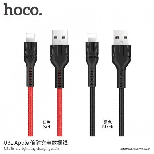 U31 BENAY LIGHTNING CHARGING CABLE