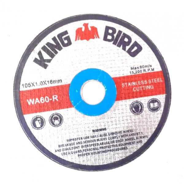 King Bird Stainless Steel Cutting Disc 4" 105mm (DIA) x 1.0mm (T) x 16.0mm (AS)