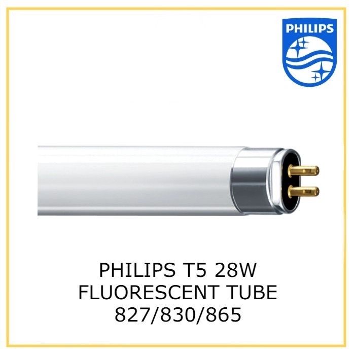 Philips T5 Tube