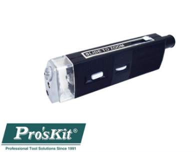PRO’SKIT OPTICAL FIBER MAGNIFIER PROBE X200 VIEWING SCOPE KIT 8PK-MA009
