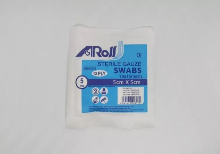 Sterile Gauze Swab 5s 5cm x 5cm x 12 ply Ocha Sterile Gauze Swab 5s 5cm x 5cm x 12 ply