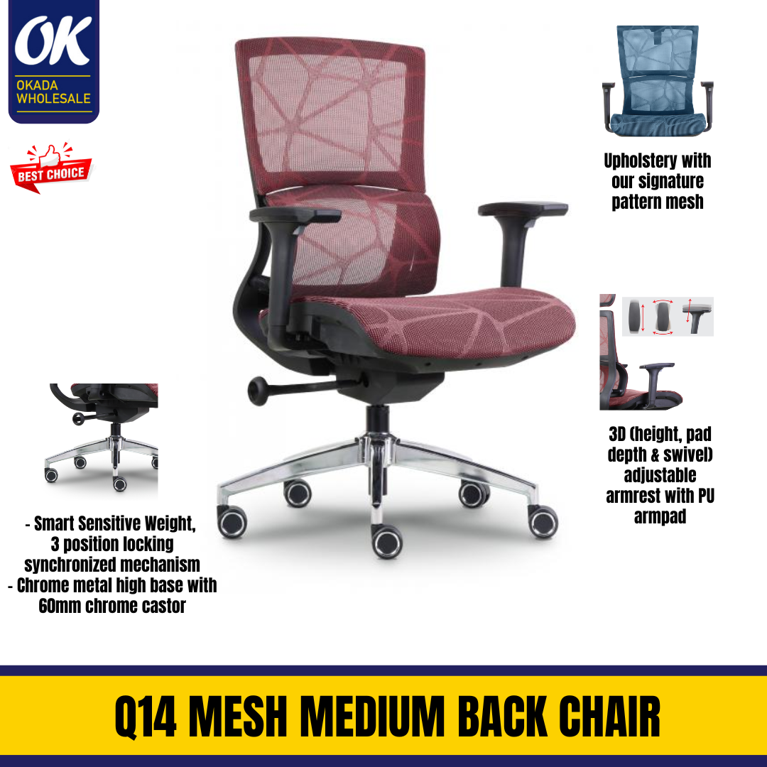 CLASSIC Q14 MESH MEDIUM BACK CHAIR / OFFICE CHAIR