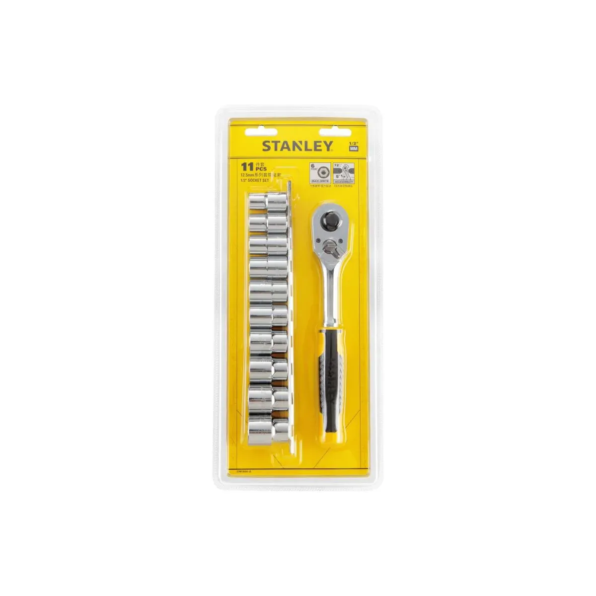 Stanley 12DR 11pcs pear head ratchet set metric