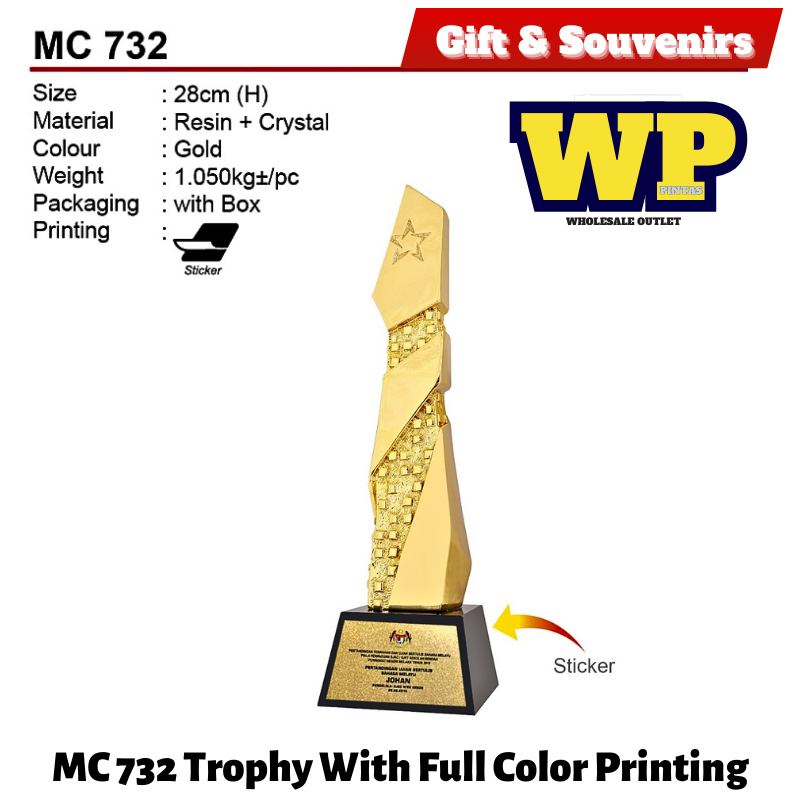 OKADA GIFT & SOUVENIRS : MC 732 TROPHY WITH FULL COLOR PRINTING / CRYSTAL AWARD / AWARD TROPHY / TROFI / HADIAH / 28CM(H) / 1PC