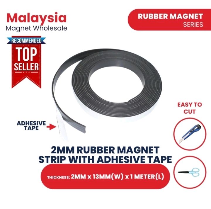 MAGNET STRIP WITH ADHESIVE TAPE 13mm x 2 mm x 1 Mtr