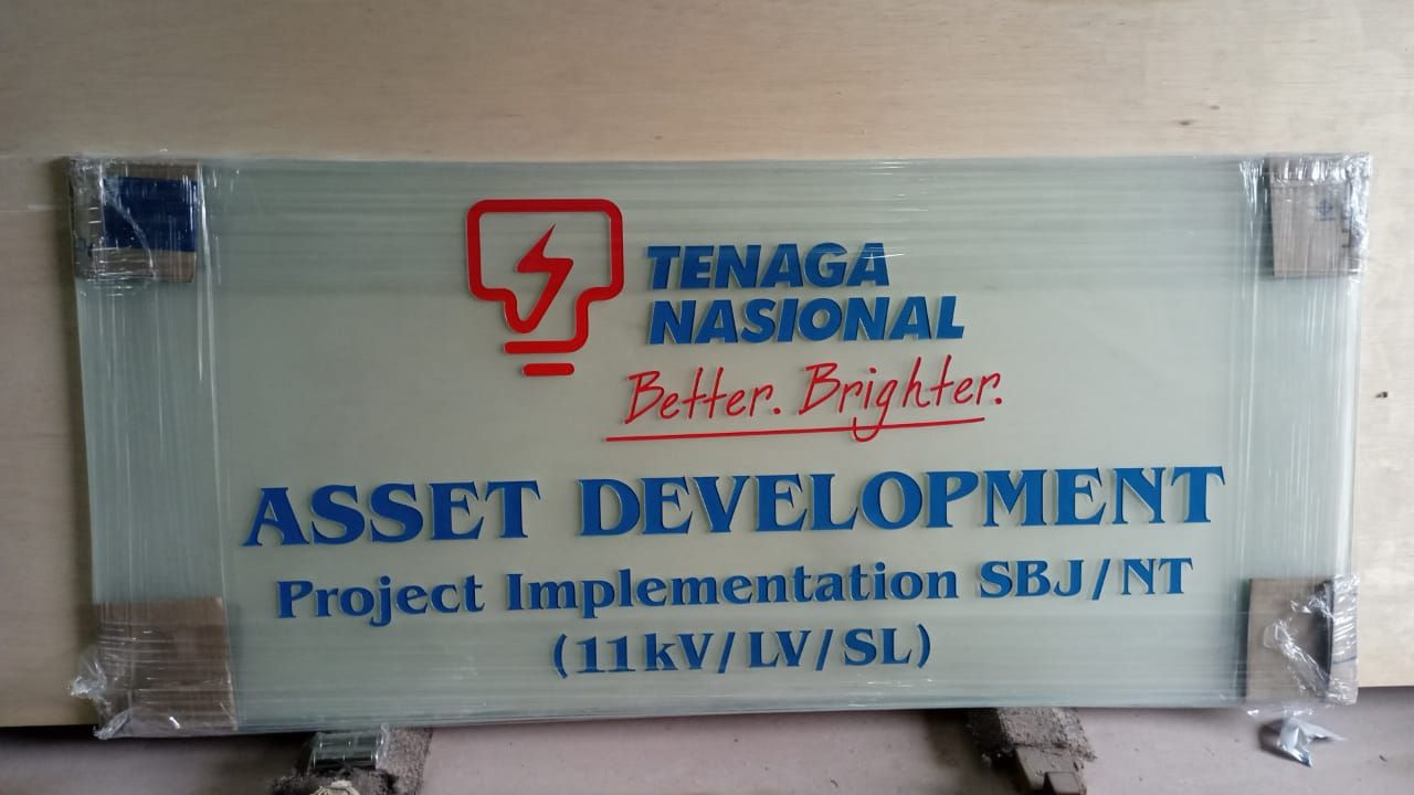 TEMPERED GLASS SIGNBOARD (CUSTOMISED - TNB) SIZE:W2" X L4"