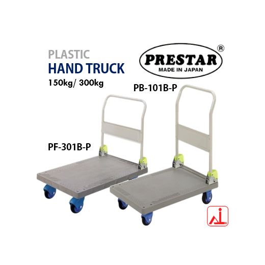 Prestar HAND TRUCK PLATFORM TROLLEY - 300KG ( MADE IN JAPAN) Silent Trolley