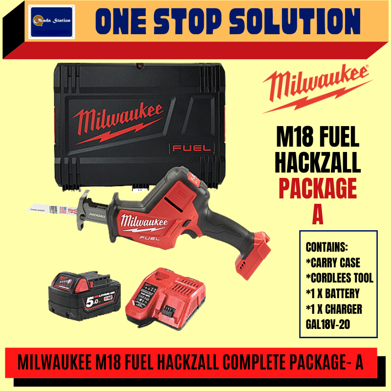 MILWAUKEE FUEL HACKZALL M18 COMPLETE SET / MILWAUKEE /