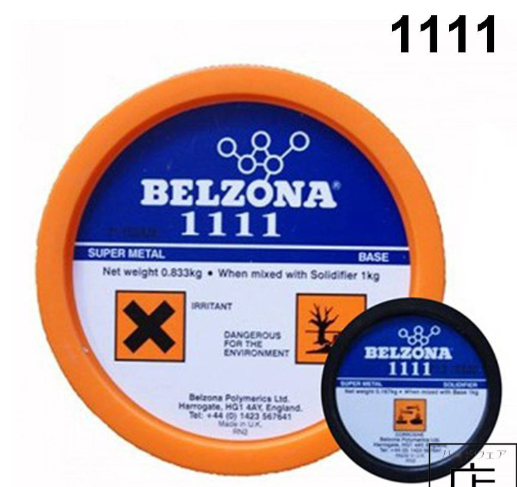 BELZONA 1111 SUPER METAL 1KG COMPOSITE