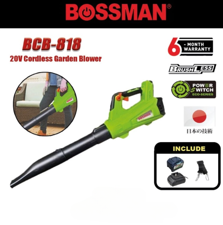 BOSSMAN 20V CORDLESS BRUSHLESS GARDEN BLOWER (BCB-818)