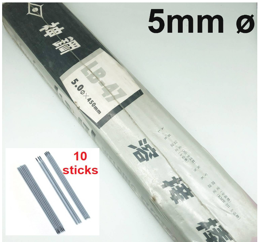 10PCS KOBELCO LB-47 5MM X 450MM WELDING ELECTRODES ROD BY KOBE STEEL