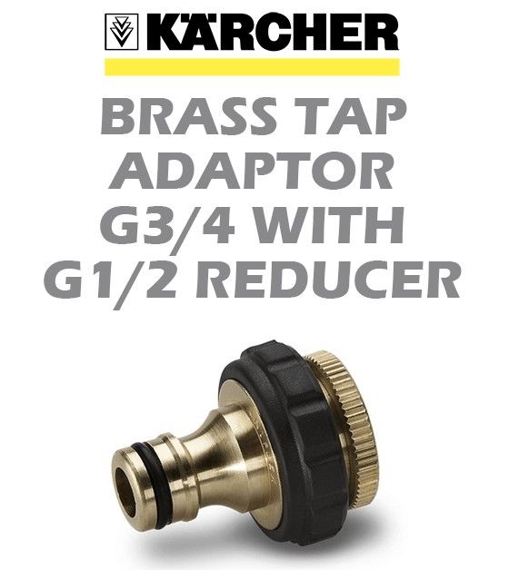 KARCHER BRASS TAP ADAPTOR G3/4 WITH G1/2 REDUCER