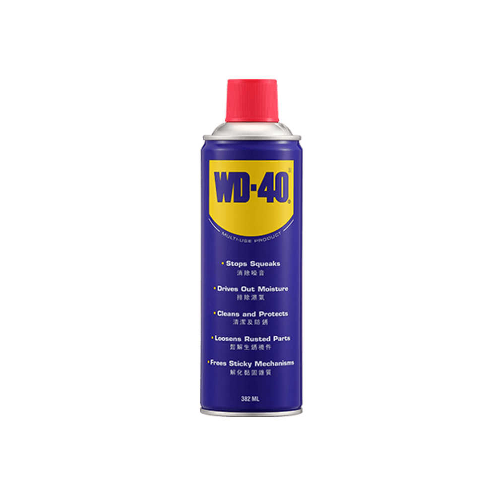 Anti Rust WD-40 Multi-use Product Multipurpose Lubricant