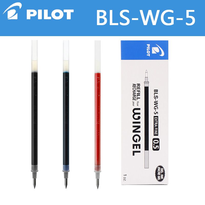 Pilot Wingel Gel Pen Refill 0.5mm (Blue)