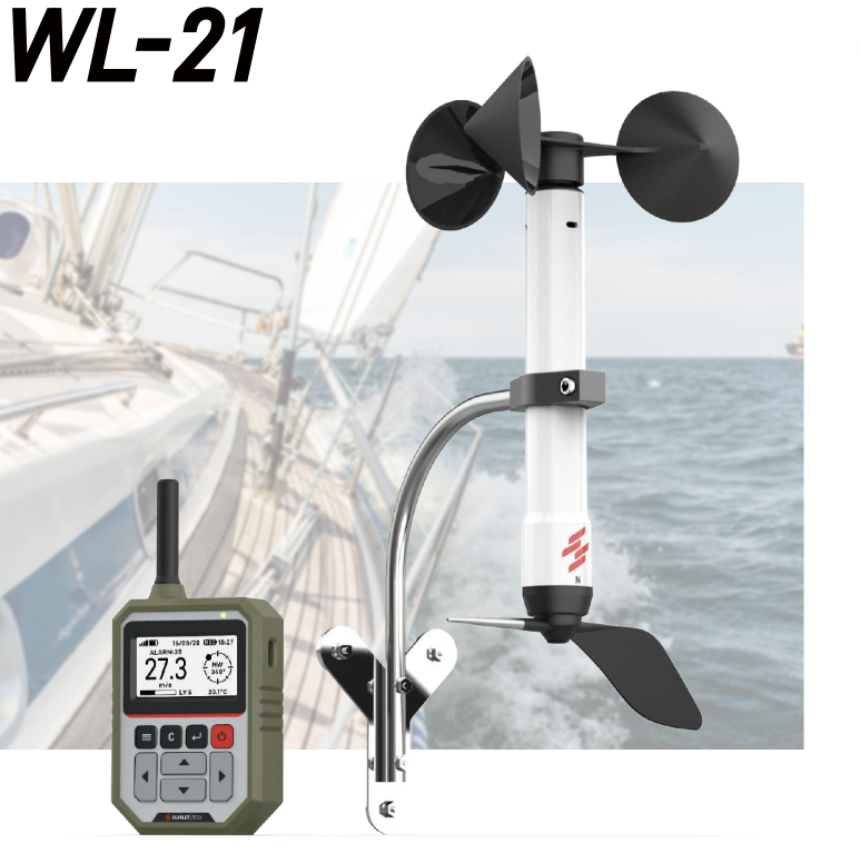 NA Wireless Anemometer WL-21
