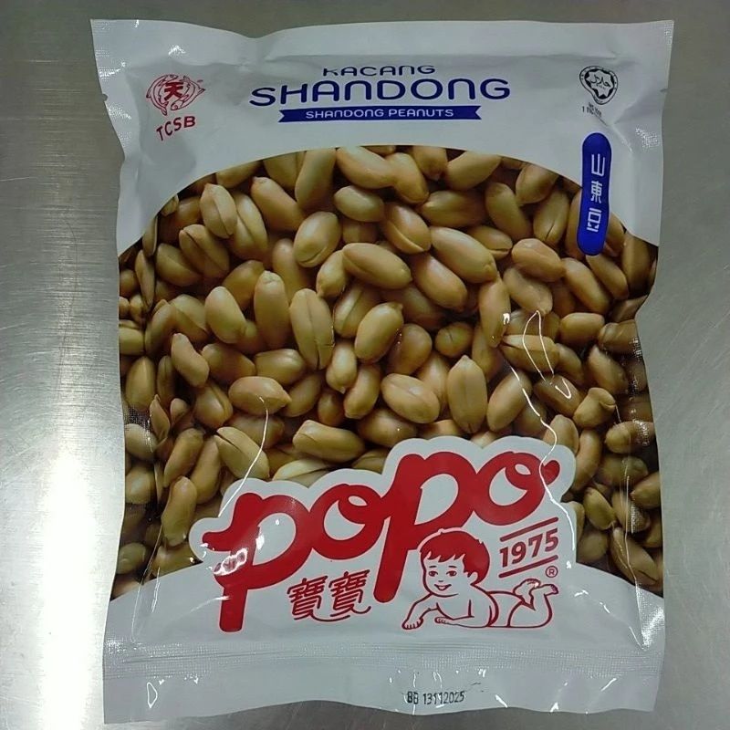 POPO Kacang 600g