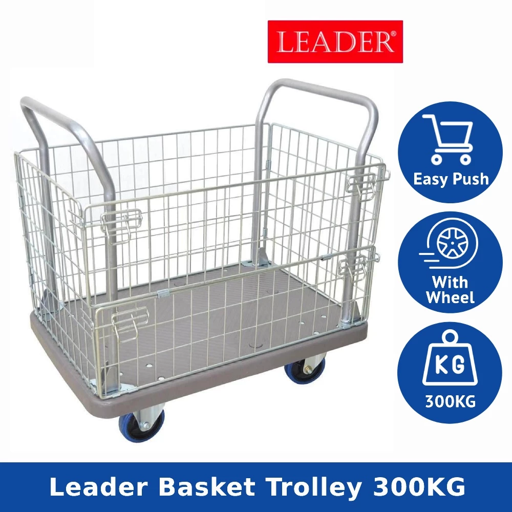 Leader 300Kg PE + Powder Coating Basket Trolley