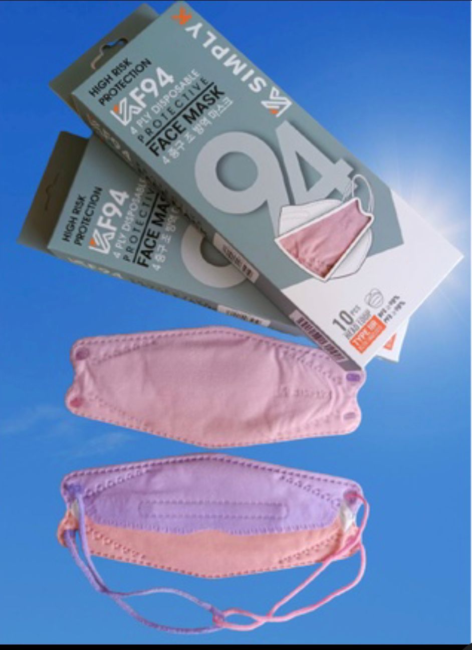 Simplyk KF94 Face Mask 4ply SimplyK