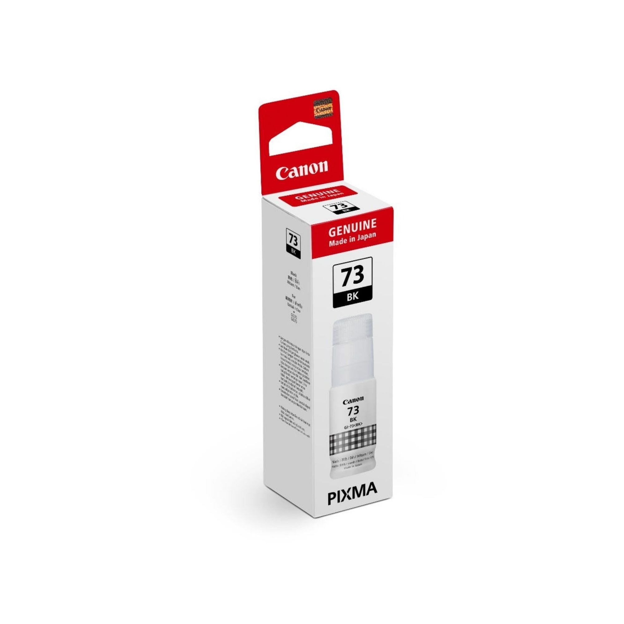 CANON Black Ink Bottle (60 ml) GI-73 BK