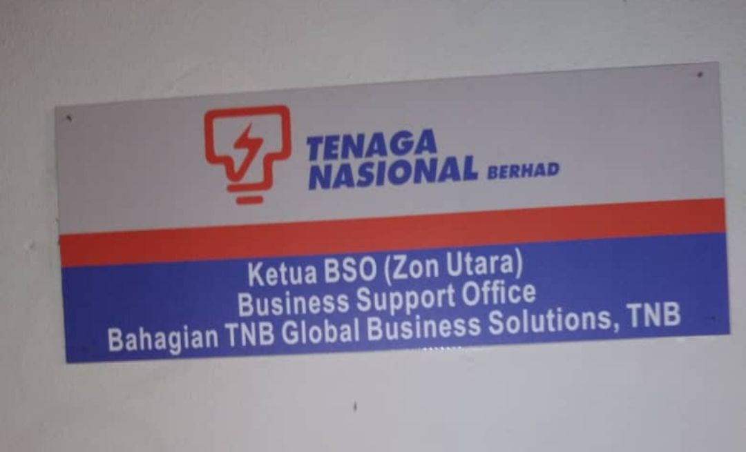 Poly Signboard