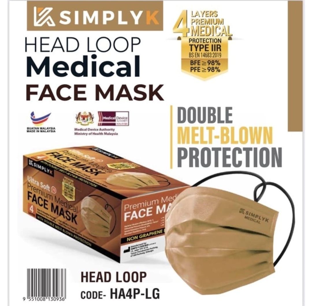 Simplyk Headloop 50pcs Adult Medical Grade light brown colour