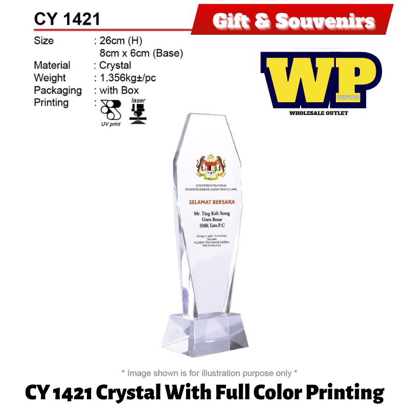 OKADA GIFT & SOUVENIRS : CY 1421 CRYSTAL WITH FULL COLOR PRINTING / CRYSTAL AWARD / AWARD TROPHY / TROFI / HADIAH / 26CM(H) / 1PC