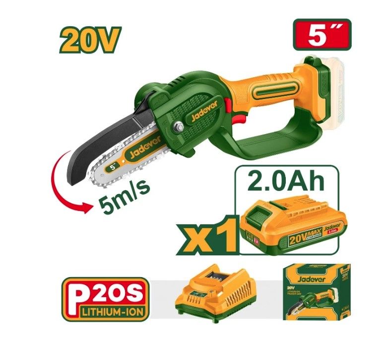 JADEVER CORDLESS PRUNER SAW JDCLP556