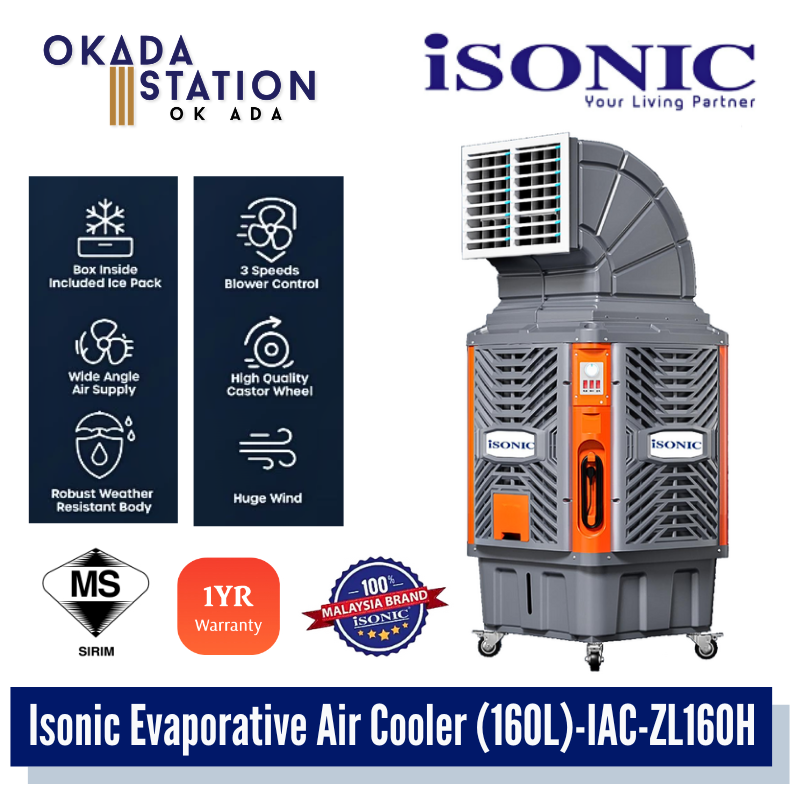 Isonic Evaporative Air Cooler (160L) - IAC-ZL160H / Isonic / Air Cooler / Strong Wind Fan / Penyejuk Udara Kipas Sejuk / Penyejuk Udara / IAC-ZL160H