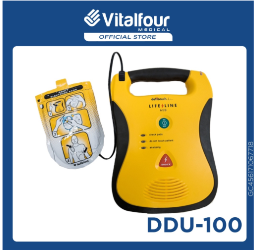 VITALFOUR DEFIBTECH LIFELINE SEMI AUTO AED (DDU-100E) WITH HIGH CAPACITY BATTERY