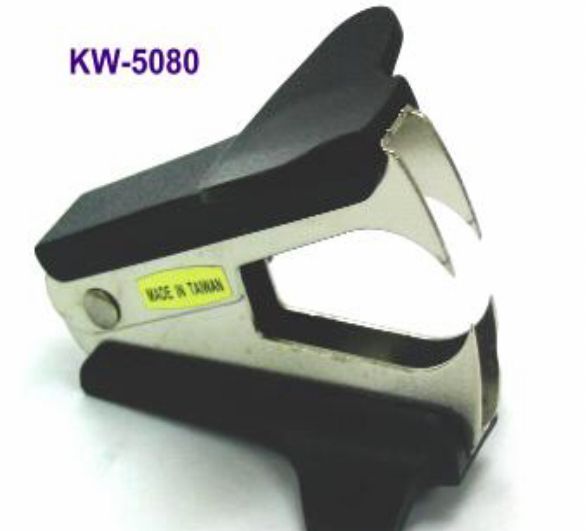 qs STAPLES REMOVER