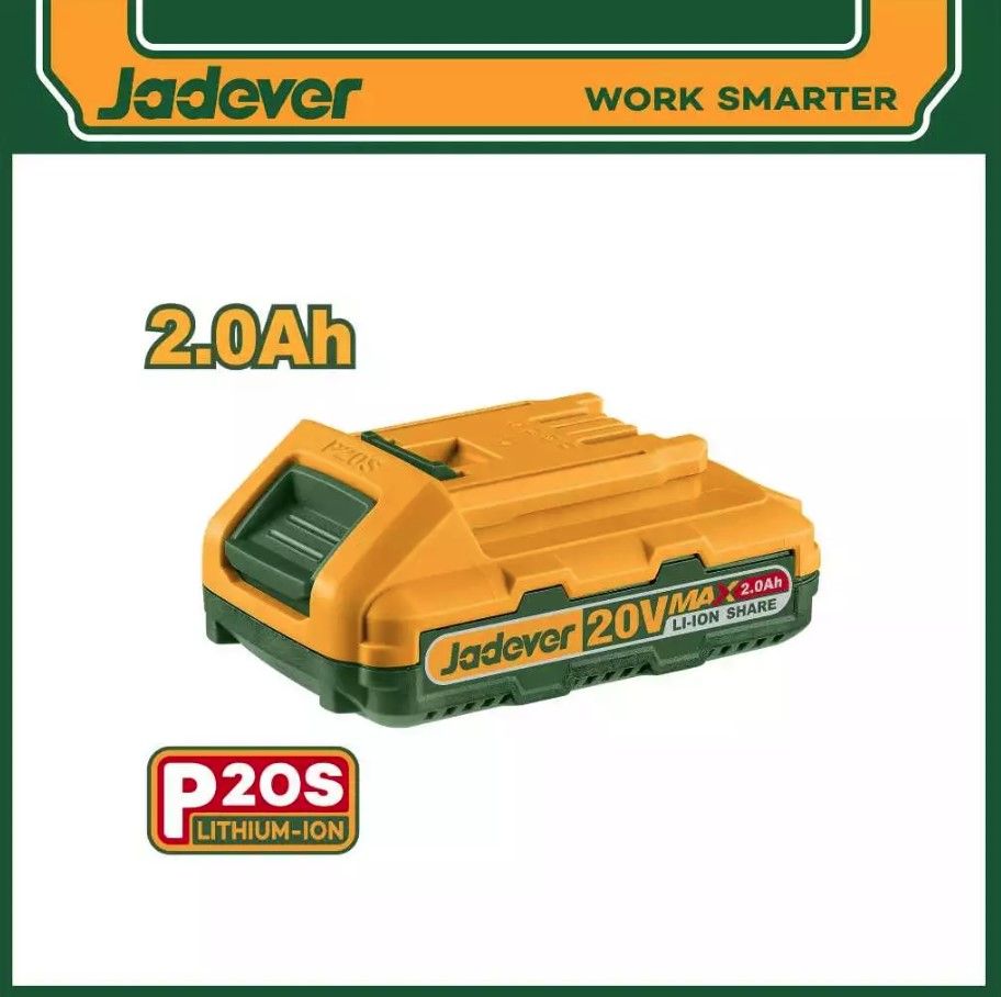 JADEVER LITHIUM-ION BATTERY PACK 20V JDLBP520