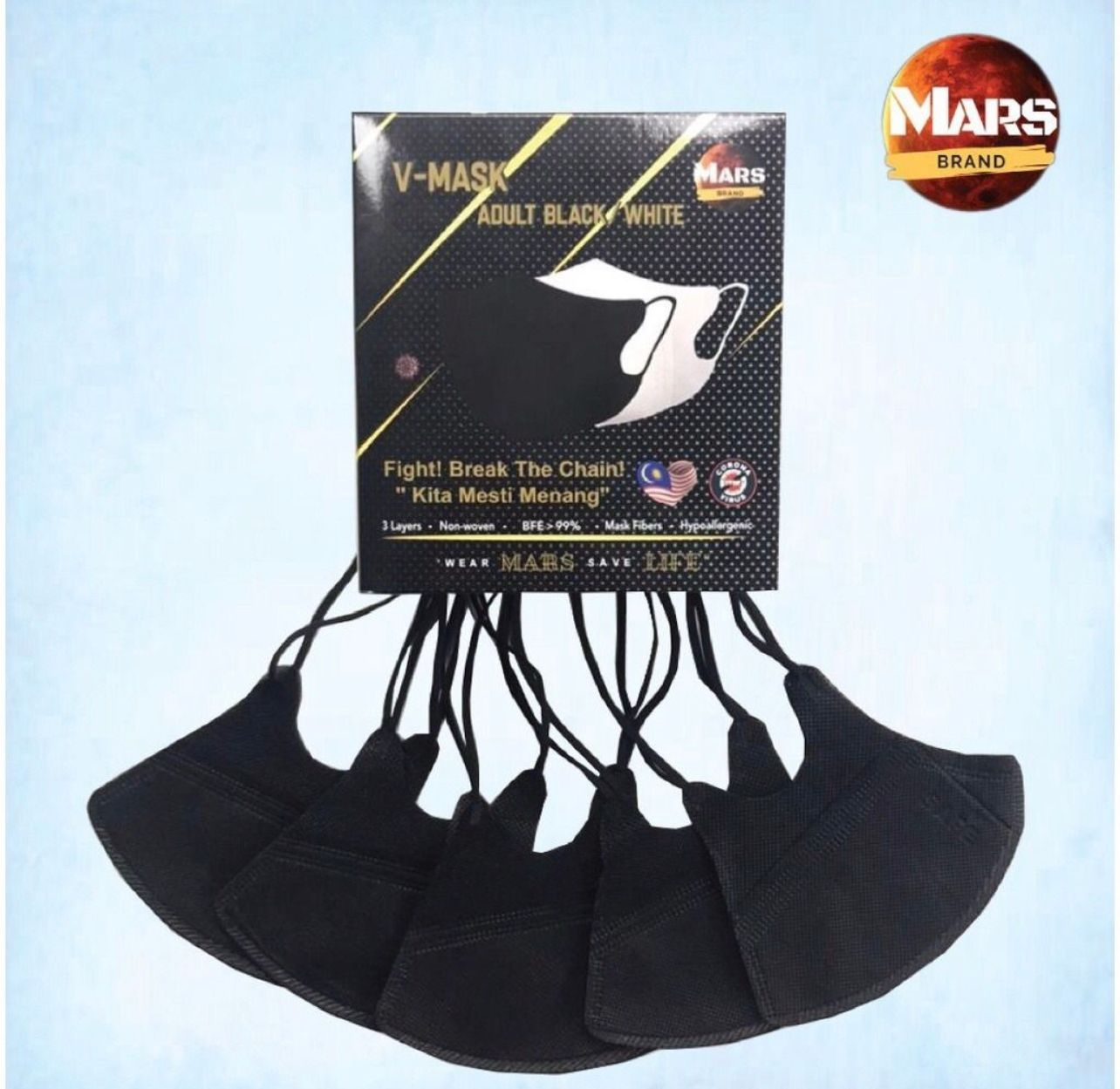 MARS Duckbill Hypoallergenic Adult Face Mask 3Ply 50pcs