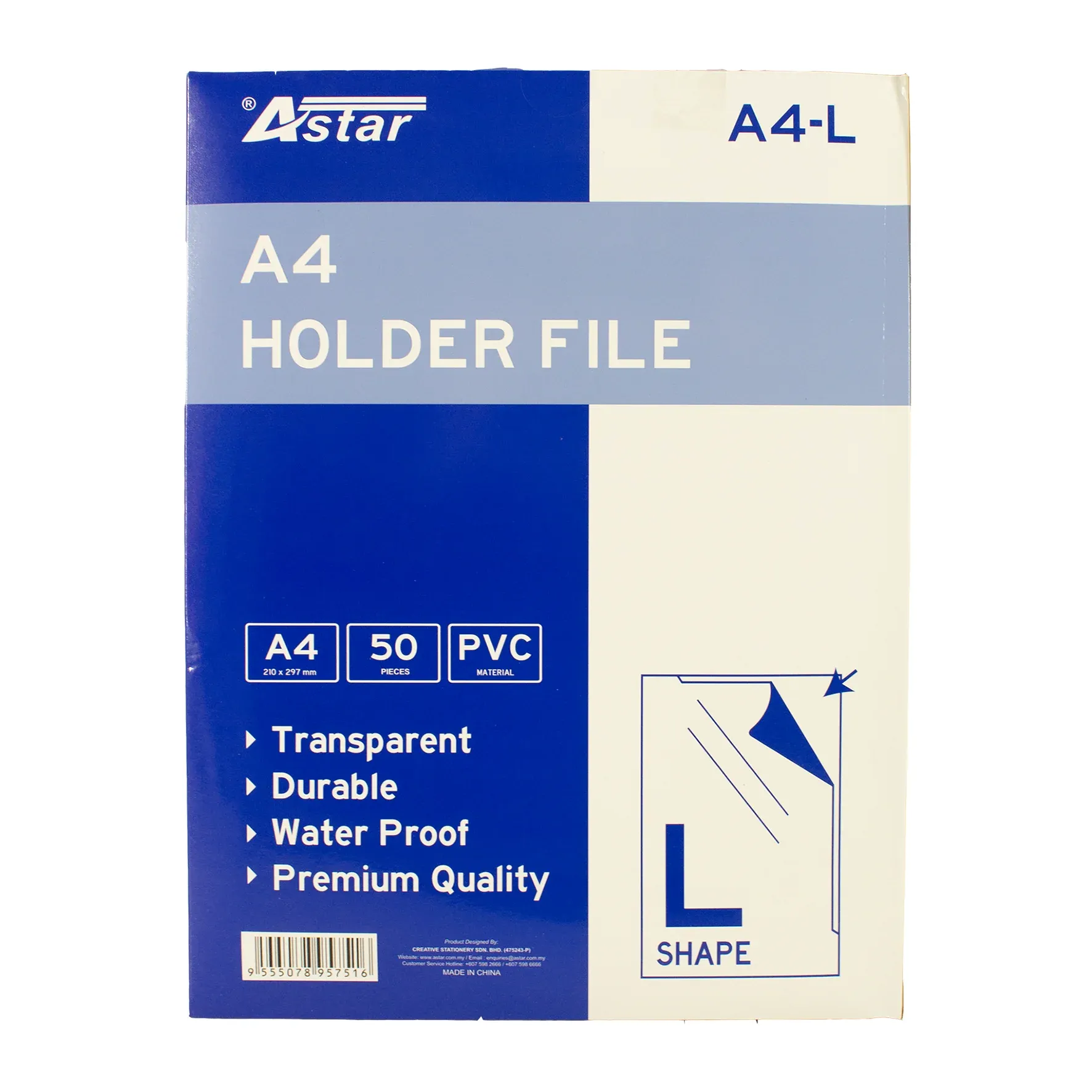 ASTAR Management A4 File (Blue)