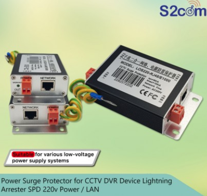 Power Surge Protector For CCTV DVR Device Lightning Arrester SPD 220v Power / LAN