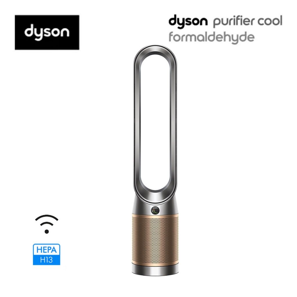 Dyson Purifier Cool ™ Formaldehyde Air Purifier Fan Nickel/Gold TP09